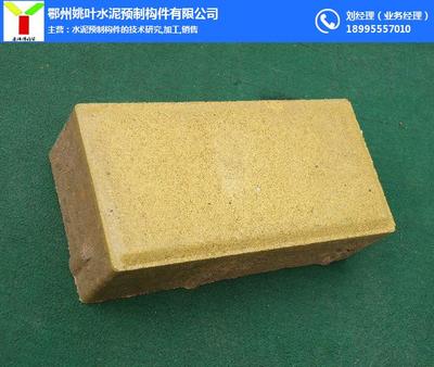 彩砖模具制造与姚叶水泥人行道彩砖价格分析