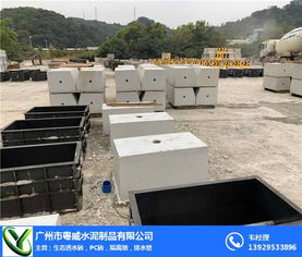 广州增城水泥墩厂家 粤威水泥制品 专业水泥墩与模具制造商