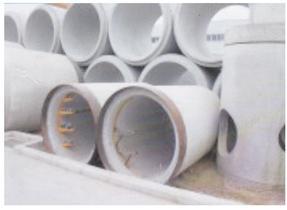 宏达建材 匠心筑就城市地下脉络——记重庆市沙坪坝区宏达建筑材料公司的钢筋混凝土排水管与水泥预制构件