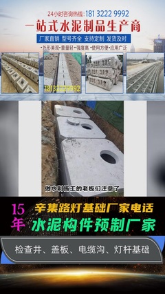 博罗温泉井开发及珠三角地区专业钻井服务对比指南