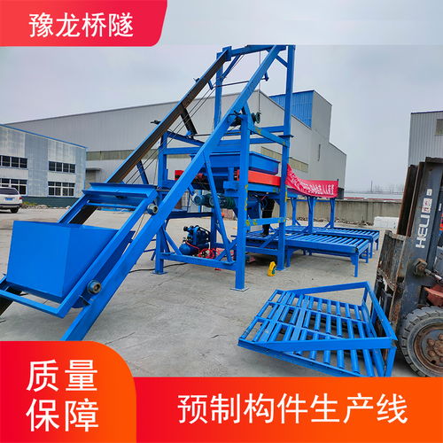 海南水泥预制构件成型设备与生产线 专业机械制造厂家解析