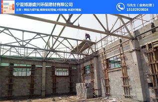 榆林预制双T板与槽形板模具制造技术探析