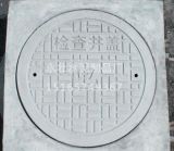 烟台市牟平区永壮水泥制品厂 专业提供山东水泥管与预制构件